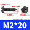 Tornillos Autoperforantes de Acero Inoxidable 201 Negros Cabeza Redonda Cruz Tornillos Autoperforantes de Cabeza Panorámica M2/M3/M4/M5/M6