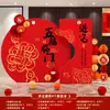 Decoração de Inauguração de Casa, Enfeites de Placa KT, Cheia de Bênçãos para o Banquete da Nova Casa, Placa de Boas-Vindas, Bola de Favo de Mel, Decorações de Inauguração de Casa Estilo Chinês Novo