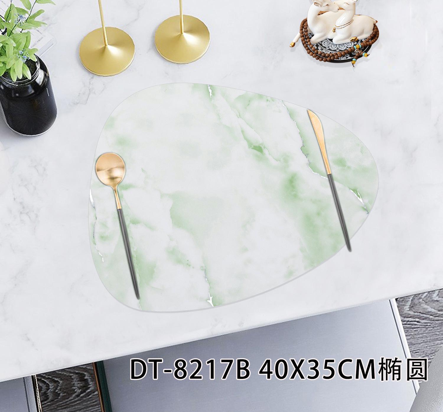 DT-8217B 40X35CM椭圆 (1).jpg