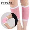 Funda de Gel Manga Elástica Soporte de Codo Manga Deportiva Entrenamiento de Presión Manga para Exteriores Calcetines Suaves para Gemelos de Correr Protector de Pierna Fitness Gel