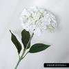 Hortensia simulada de rama grande transfronteriza, estilo europeo, para el hogar, boda, decoración floral, flor falsa, cinta hidratante, hortensia simulada