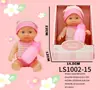 Muñeca de 10 pulgadas Muñeca de Vinilo Regalo Vestir Caja de Regalo