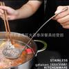 Cuchara para Sopa Colador de Acero Inoxidable No Magnético con Mango Cuadrado Lijado de 3 mm Mango Largo Cocina Doméstica Cuchara para Porridge Cuchara Grande para Sopa Cuchara para Olla Caliente