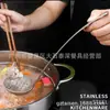 Cuchara para Sopa Colador de Acero Inoxidable No Magnético con Mango Cuadrado Lijado de 3 mm Mango Largo Cocina Doméstica Cuchara para Porridge Cuchara Grande para Sopa Cuchara para Olla Caliente