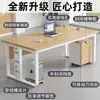 Escritorio de oficina, escritorio para computadora individual, escritorio para gerente comercial, mesa de conferencias simple y moderna, escritorio de estudio engrosado para uso doméstico