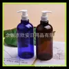 Bomba de presión botella de cuello largo 500ml botella de limpiador facial botella de gel de ducha botella de detergente 500ml botella de loción botella de desinfectante de manos