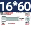 Tornillos hexagonales galvanizados grado 8.8, tornillos hexagonales de cabeza cilíndrica, tornillos de cabeza de copa, pernos, tornillos para máquina