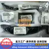 24300-2E300 é adequado para o kit de corrente de comando do motor Hyundai Kia G4ND 243002E300