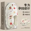 Zapatos postparto para verano, estilo fino con talón cubierto, nuevo modelo 2026, pantuflas de algodón antideslizantes para casa en interiores para mujeres postparto en septiembre y octubre