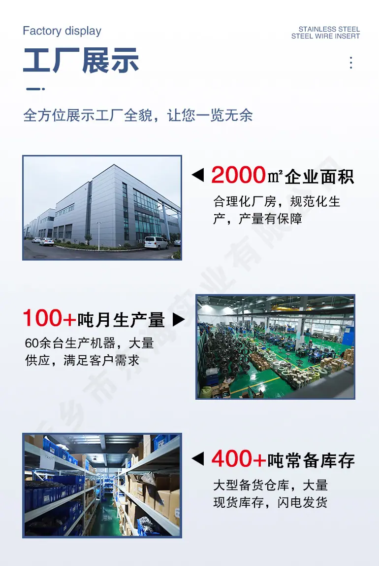 详情页03.jpg