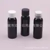Botella de 30 ml con tapón de rosca, botella para loción, botella de muestra para champú, botella para líquido, botella para líquido de baño, botella para cebo