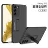 Funda protectora ultrafina con soporte esmerilado para Samsung S22plus de Amazon, funda personalizada de moda para hombre y mujer.
