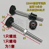 Tubo quadrado de aço inoxidável tubo redondo base de suporte de elevação de mesa cadeira porca pad de pé de prateleira perna de mesa ajustável