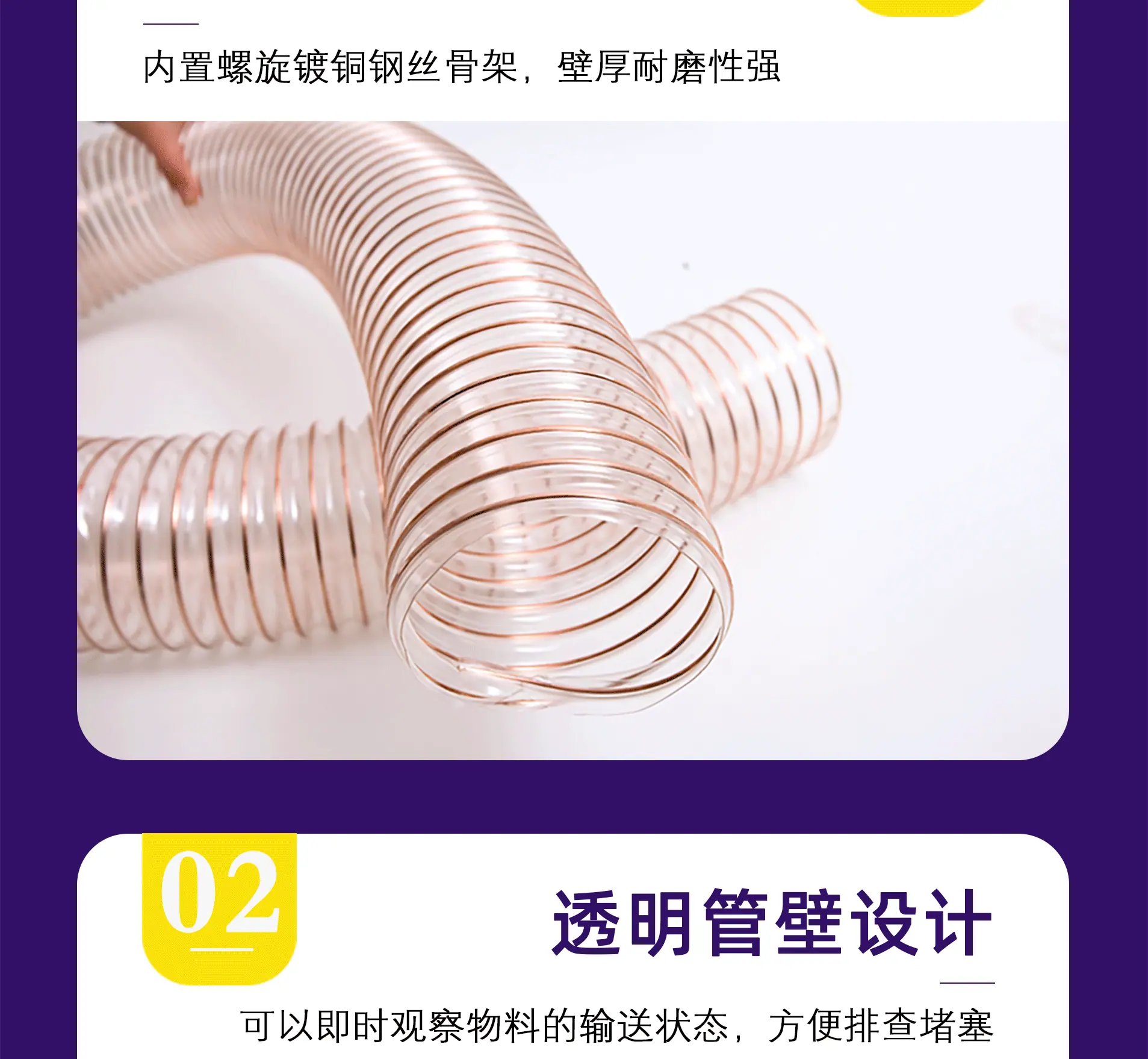 千润pu详情图_07.gif