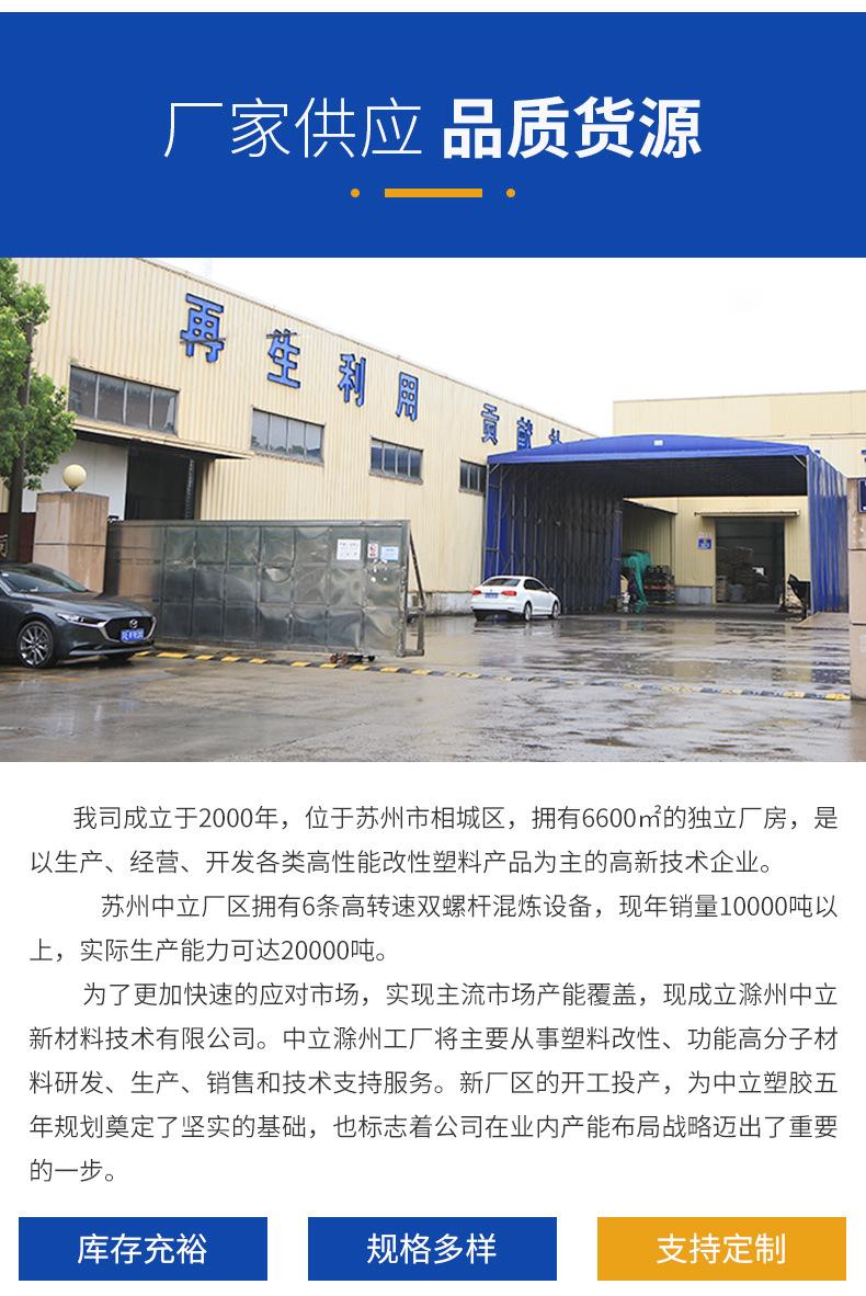 微信图片_20220927165011