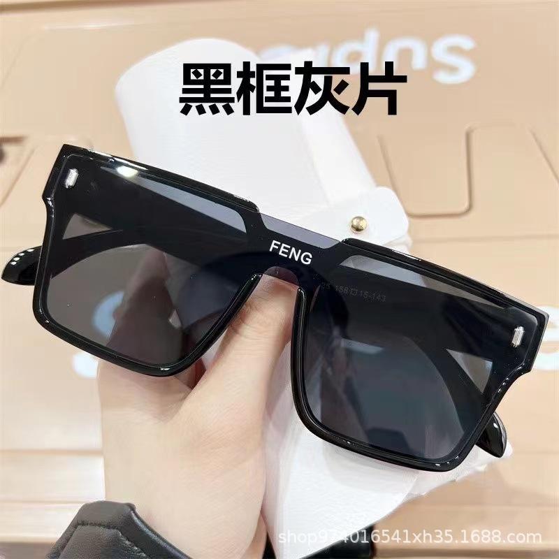 新款儿童太阳镜