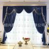 Venta al por mayor de fábrica transfronteriza Amazon AliExpress terciopelo de alta calidad cortina europea cortina de ventana lujo sala de estar Villa piso