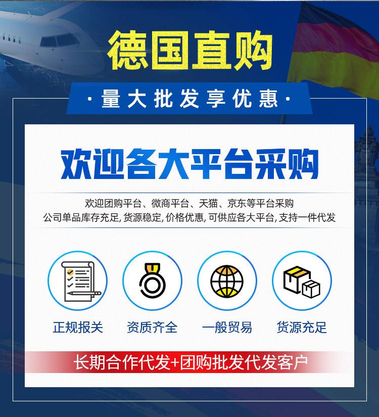 微信图片_20210309140646