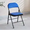Encosto de cadeira de escritório cadeira cadeira cadeira de conferência simples cadeira de computador casa dobrável portátil casual treino dormitório banquinho