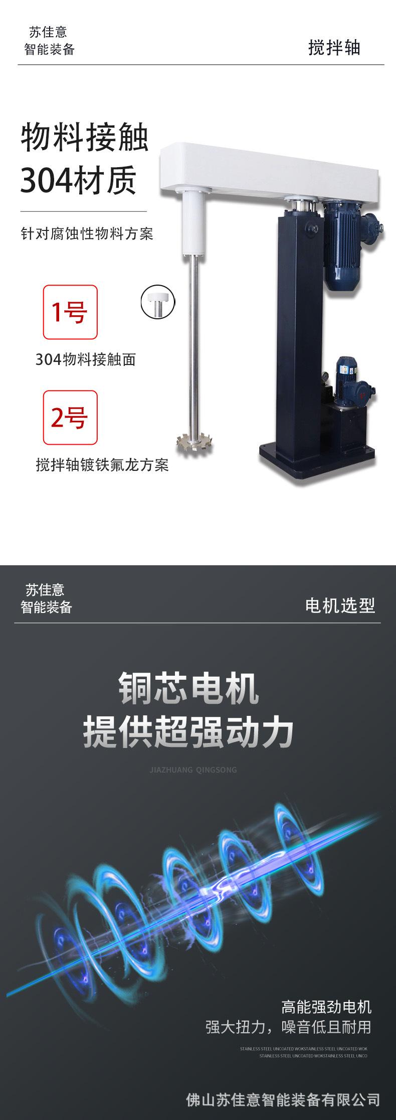 方形机架04.jpg