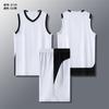 Traje de baloncesto de estilo multicolor para niños adultos, camiseta del mismo estilo, traje de entrenamiento deportivo de competición para estudiantes de primaria y secundaria, chaleco para niños