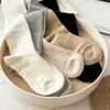 Calcetines Clásicos Versátiles de Rayas Holgados a Media Pantorrilla para Mujer, Calcetines JK de Rayas Verticales Adelgazantes, Calcetines para la Pantorrilla, Calcetines para Estudiantes de Ins, Calcetines para Mujer