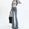 Calça jeans flare de barra desfiada para mulheres, novo estilo primavera/verão 2026, cintura alta, modelagem que emagrece, para silhuetas petite e plus size, bootcut, calça comprida até o chão