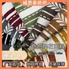 Tela de chenilla para sofá, estilo algodón-lino, lujo ligero y sensación de alta gama, adecuada para bolsos, sillas, tapicería suave, tela decorativa, material de rayas jacquard
