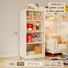 Gabinete de Rejilla Color Dopamina para Uso Doméstico, Gabinete de Hierro de Pie para Almacenamiento y Exhibición de Juguetes Infantiles, Estantería de Múltiples Niveles