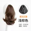 Pegador de Peruca Feminino Flor de Pera Rabo de Cavalo Cabelo Fofo Artificial Leve e Que Não Cai Peruca com Volume Pegador de Rabo de Cavalo Estilo Curto