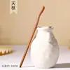 Palillo de madera seleccionado a mano, placa de palillo de madera, pelo, alto sentido, accesorios de ropa china antigua, nueva generación 2022 de grabado