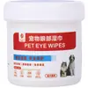 Toallitas Desechables para Ojos con Marcas de Lágrimas para Mascotas Más Perros y Gatos Limpieza de Costra Ocular Suministros para Mascotas