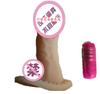 Baile 016001 juego de cristal maza para hombre juego de marido y mujer juego de pene suministros para adultos venta al por mayor juguetes sexuales lote