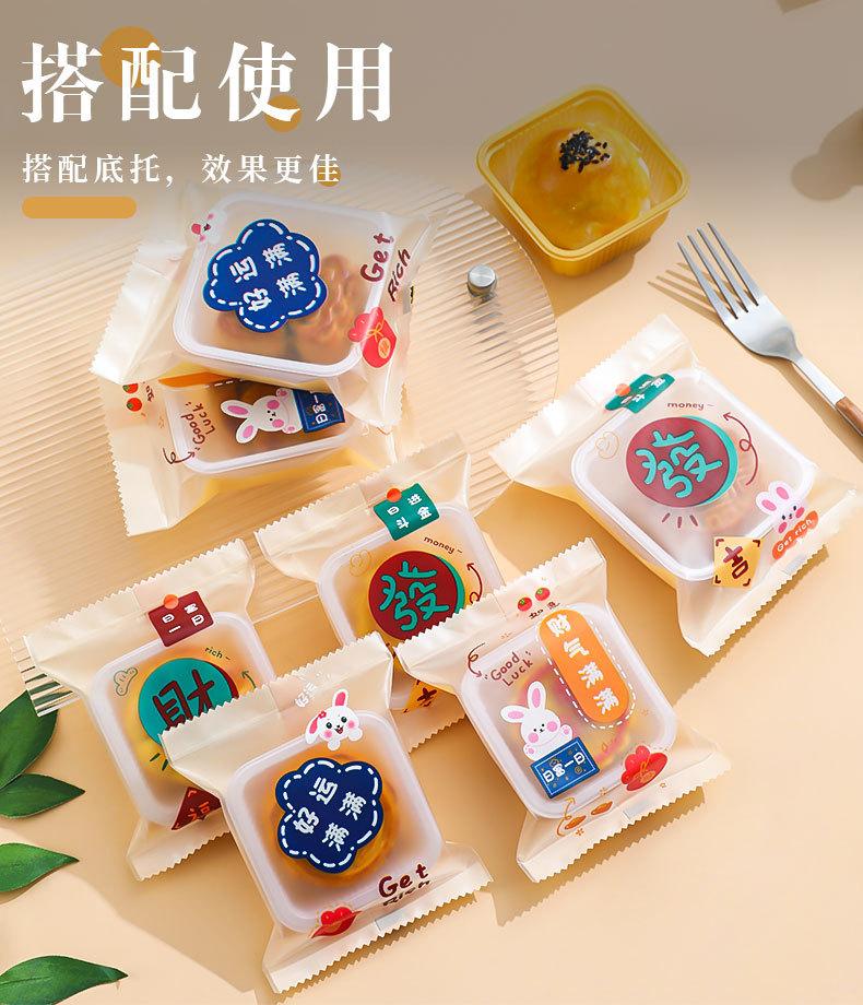 详情页_06.jpg