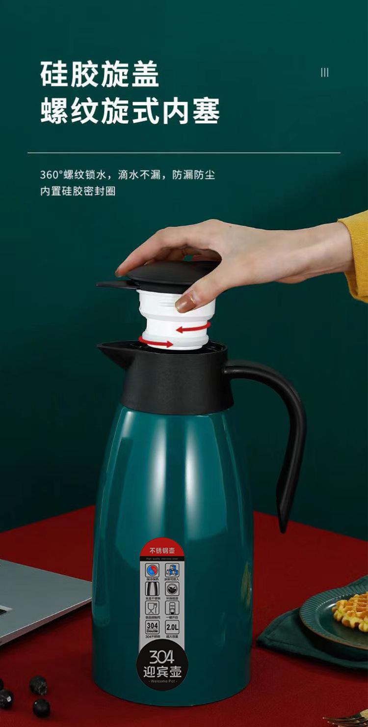 迎宾壶详情图_04