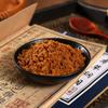 Azúcar Mascabado Puro Hervido de Caña de Azúcar de Guangxi, Polvo de Azúcar Mascabado Tradicional, Azúcar Mascabado Comestible Hecho a Mano, Bolsa de 300g