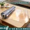 Toalha de mesa transparente de PVC, capa de vidro macio para mesa de jantar, lavável, à prova d'água, à prova de óleo, resistente ao calor, protetor de mesa de plástico para mesa de centro