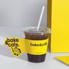 Mango Creativo de Moda para Taza de Café para Empaques para Llevar, Mango para Taza Simple o Doble, Portavasos, Funda para Taza, Bolsa de Tote Atractiva para Uso Comercial