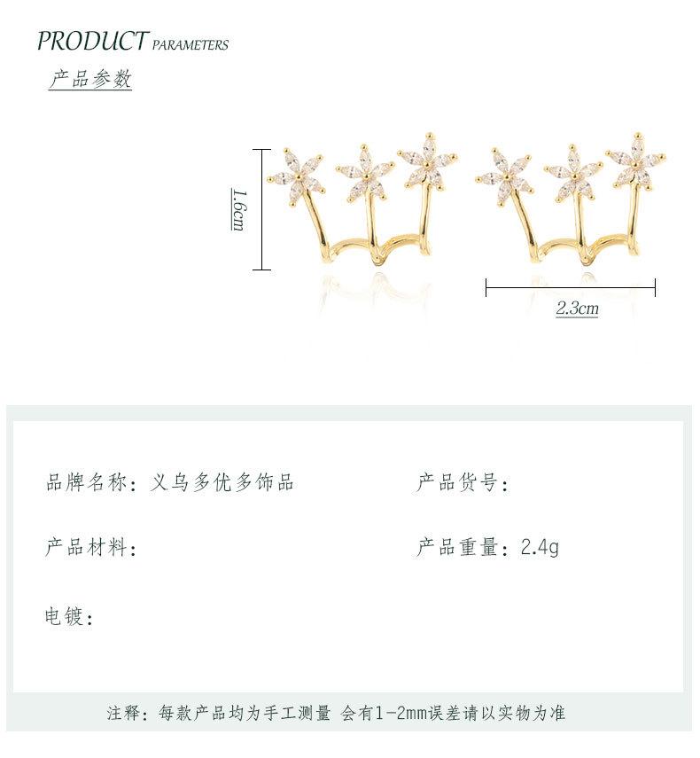 多优多版1_03