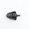 61667138569 Es Adecuado para Tapón de Boquilla Lavaparabrisas Delantero Bmw E90, Boquilla de Tubo de Agua, Boquilla de Rociado Limpiaparabrisas