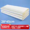 Película Termoencogible Yalan Bolsa Termoencogible Película para Zapatos Película Termoencogible para Zapatos Bolsa Protectora Película de Sellado de Plástico A prueba de Polvo a Prueba de Humedad