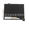 Huawei Etp23003-C1A1 Caja Mágica Inteligente Sistema de Alimentación Equipo de Inversor Solar Embebido