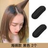 Almohadilla Esponja para Aumentar la Altura y el Volumen del Cabello con Pinza para Cabello, Pinza para Flequillo, Pinza Invisible sin Rastro