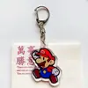 Juego de Animación de Dibujos Animados Serie Super Mario Llavero Acrílico Llavero Creativo Colgante Decoración de Bolso