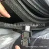 Espuma Ixpe 25 Veces 10 Negro Ajuste Digital Lámina Reticulada 1m * 2m Empaque Caja de Regalo Material de Revestimiento Xpe