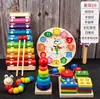 Instrumento Musical Infantil de Oito Tons Enfiando Relógio de Anel Conjunto de Quatro Peças Placa em Forma de Coluna Minhoca Torcida Brinquedos Educativos para Bebês Atacado