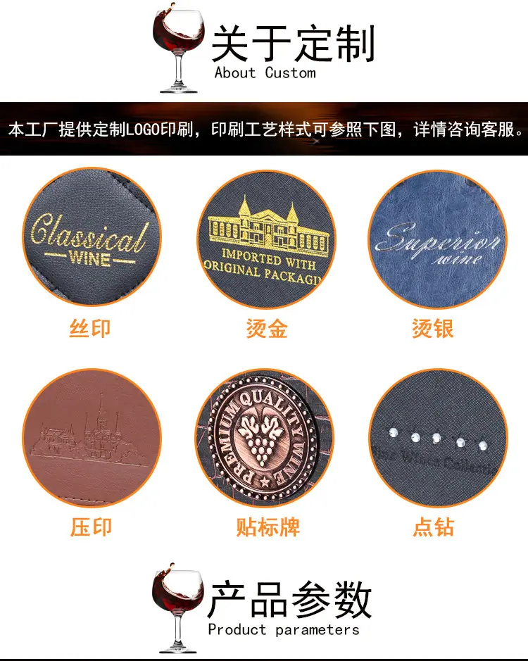 大号单支红酒包装盒-_05.jpg