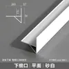Canaleta de aleación de aluminio tipo Pico de Águila para Muros Exteriores, Aleros, Canalones, Repisas de Ventana, Desviación de Agua, Pintura tipo Piedra, Arena Recubierta de Agua y Aleros Inferiores