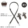 Meiyun é adequado para bolsa transversal mini ajustável Longchamp com modificação DIY de couro genuíno sem furos, bolsa interna de feltro