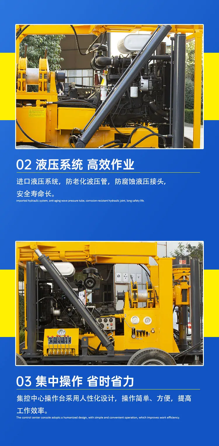 XYD-XYX-3详情页_07.jpg